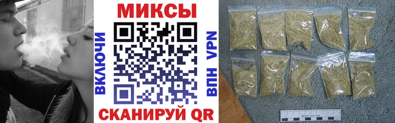 Бутират GHB купить наркоту Дудинка