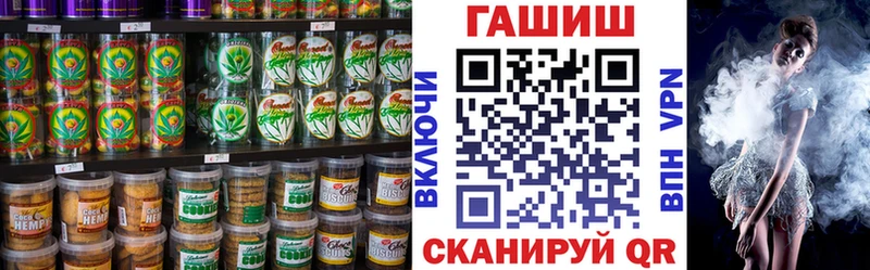 наркота  darknet Telegram  Печенье с ТГК марихуана  Дудинка  hydra ТОР 