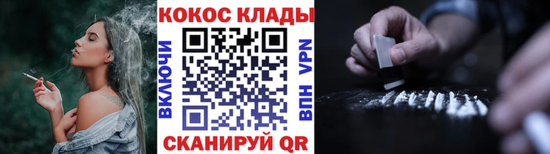 сколько стоит  blacksprut tor  Cocaine Columbia  Дудинка 