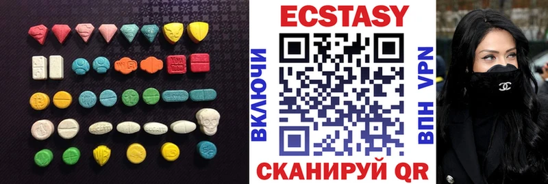 кракен как зайти  Дудинка  Экстази круглые 