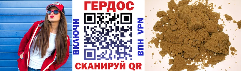 где купить наркоту  Дудинка  shop официальный сайт  ГЕРОИН афганец 