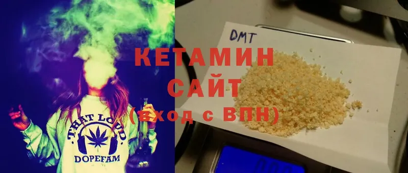 купить наркотик  Дудинка  Кетамин ketamine 