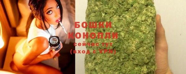 мефедрон VHQ Горно-Алтайск