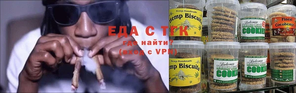 герыч Гусев