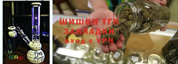 а пвп мука Гусь-Хрустальный