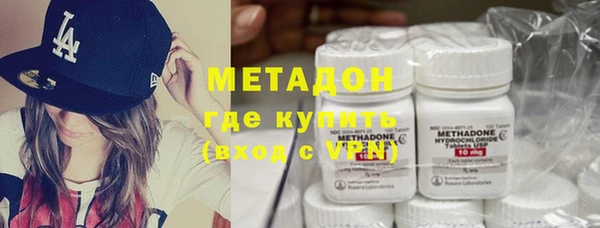 не бодяженный Гусиноозёрск