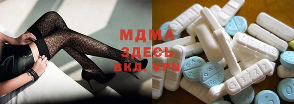 герыч Гусев