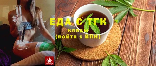 не бодяженный Гусиноозёрск