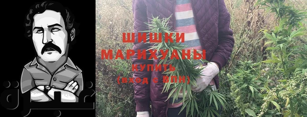 мет Горнозаводск