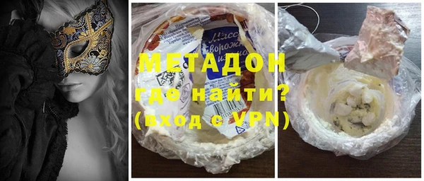 герыч Гусев