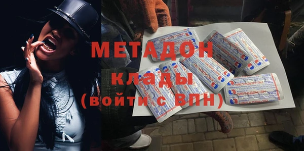 герыч Гусев