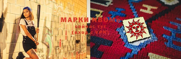 мефедрон VHQ Горно-Алтайск