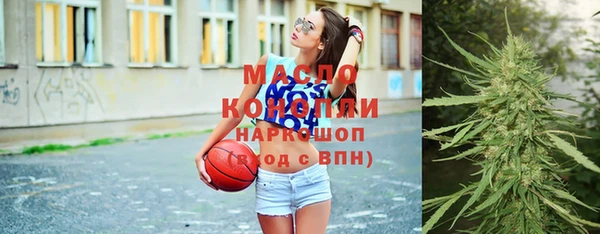 не бодяженный Гусиноозёрск