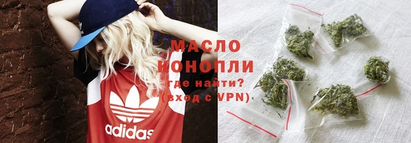 а пвп мука Гусь-Хрустальный