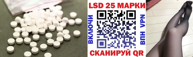 Лсд 25 экстази ecstasy  как найти закладки  Дудинка 