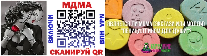shop как зайти  Дудинка  MDMA Molly 