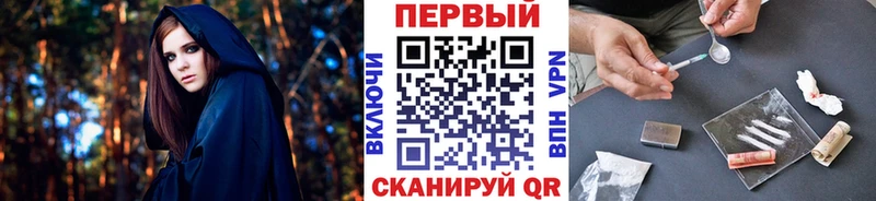 Метамфетамин Декстрометамфетамин 99.9%  Дудинка 