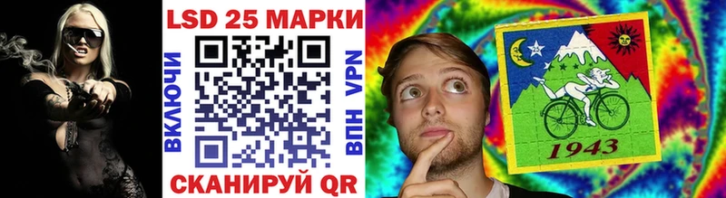 Марки 25I-NBOMe 1500мкг  Дудинка 