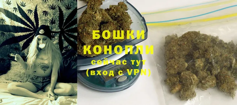 Конопля Ganja  Дудинка 